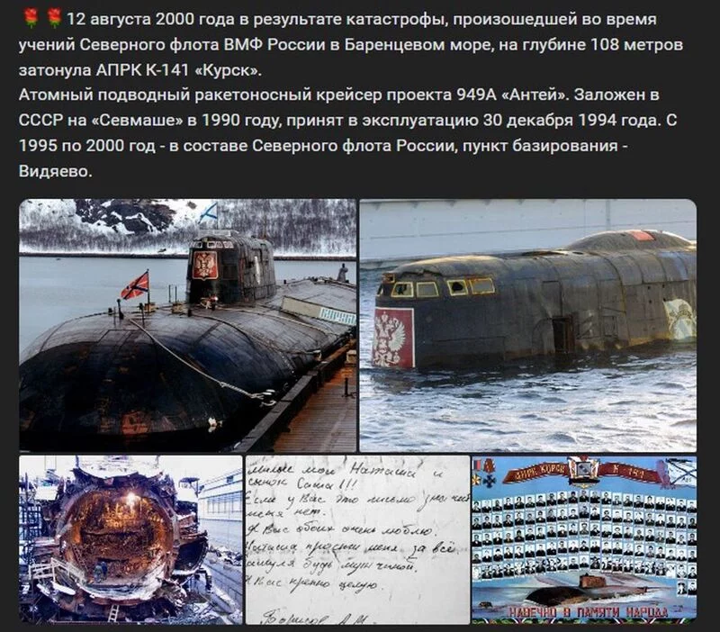 Назад в ХХ век... Вспомнить всё!