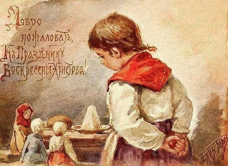 Арт галерея