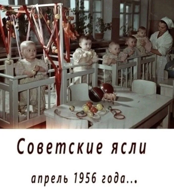 Назад в ХХ век... Вспомнить всё!