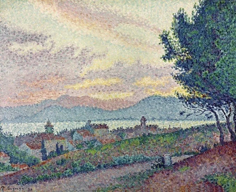 Арт галерея