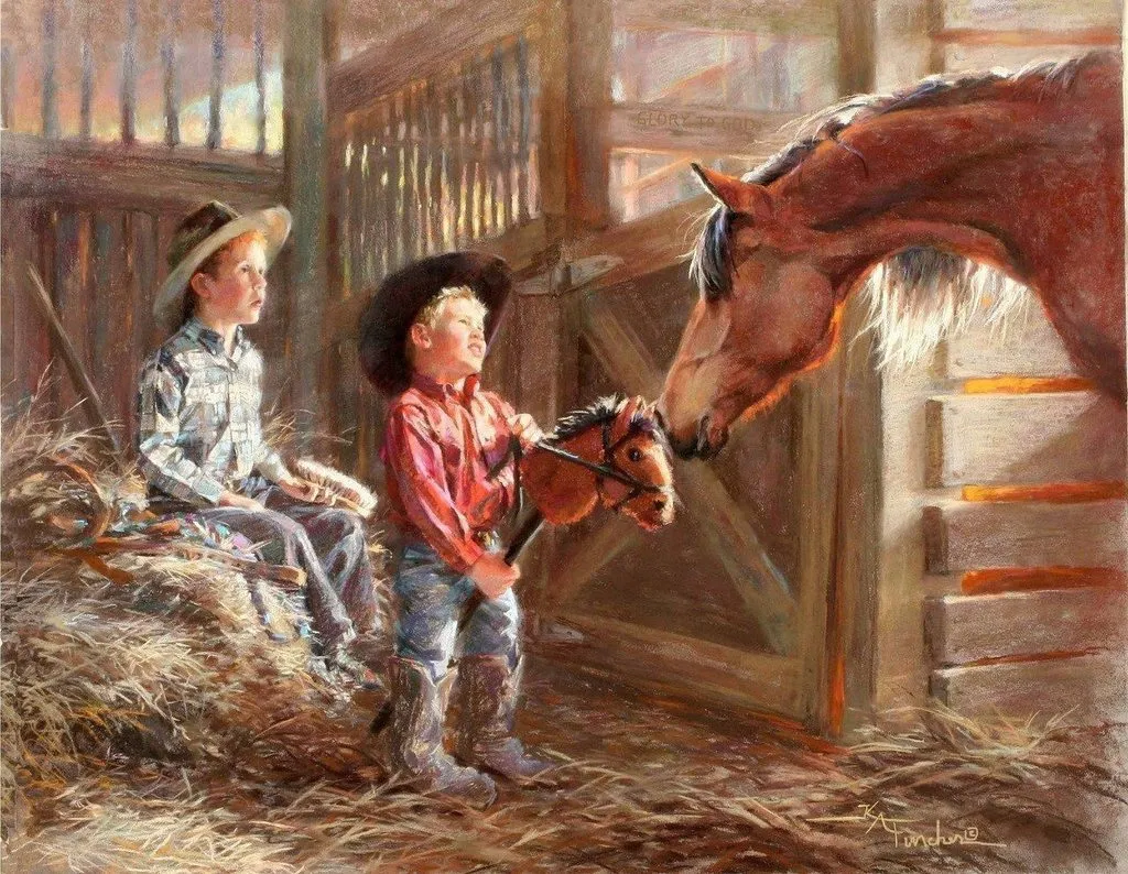 Арт галерея