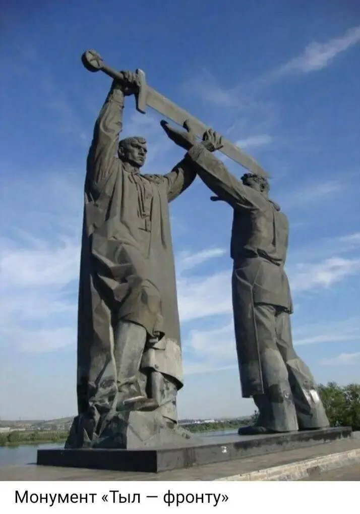 Это интересно!