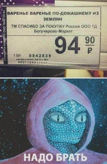Посмеялся сам - поделись с другом!!!