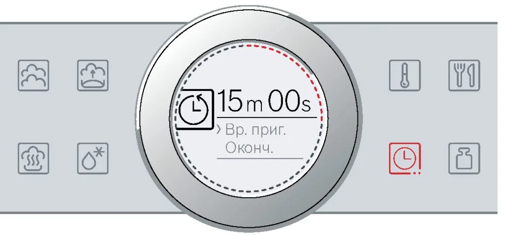 Встраиваемая пароварка Bosch Serie 8 CDG 634 AS0/AB0