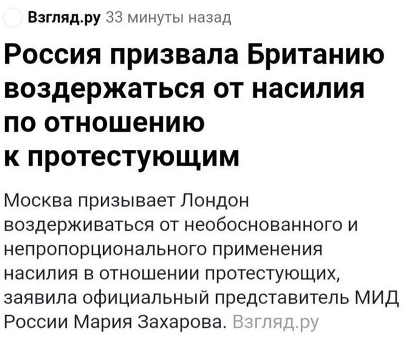 Посмеялся сам - поделись с другом!!!