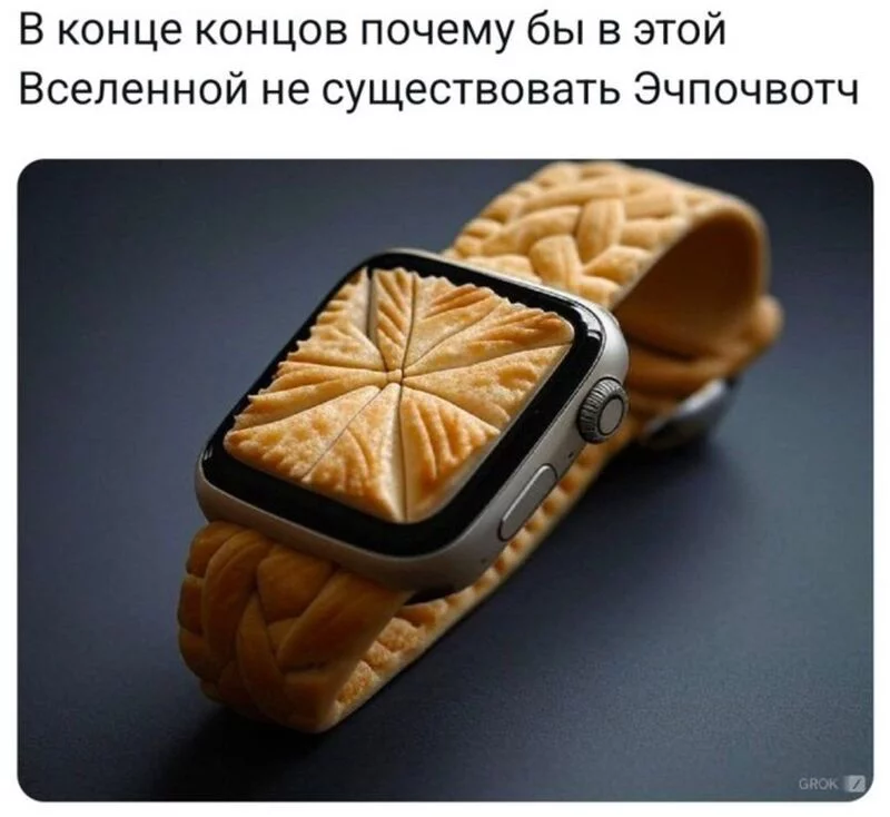 Посмеялся сам - поделись с другом!!!