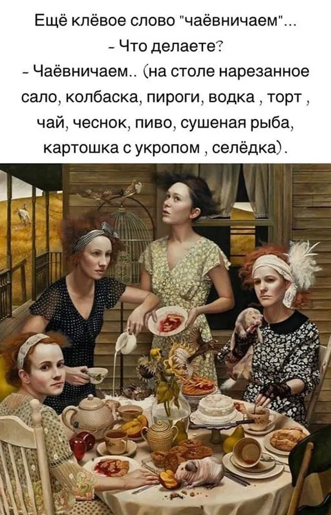 Посмеялся сам - поделись с другом!!!