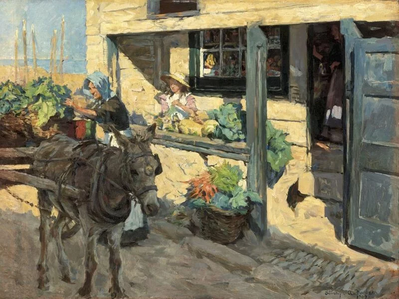 Арт галерея