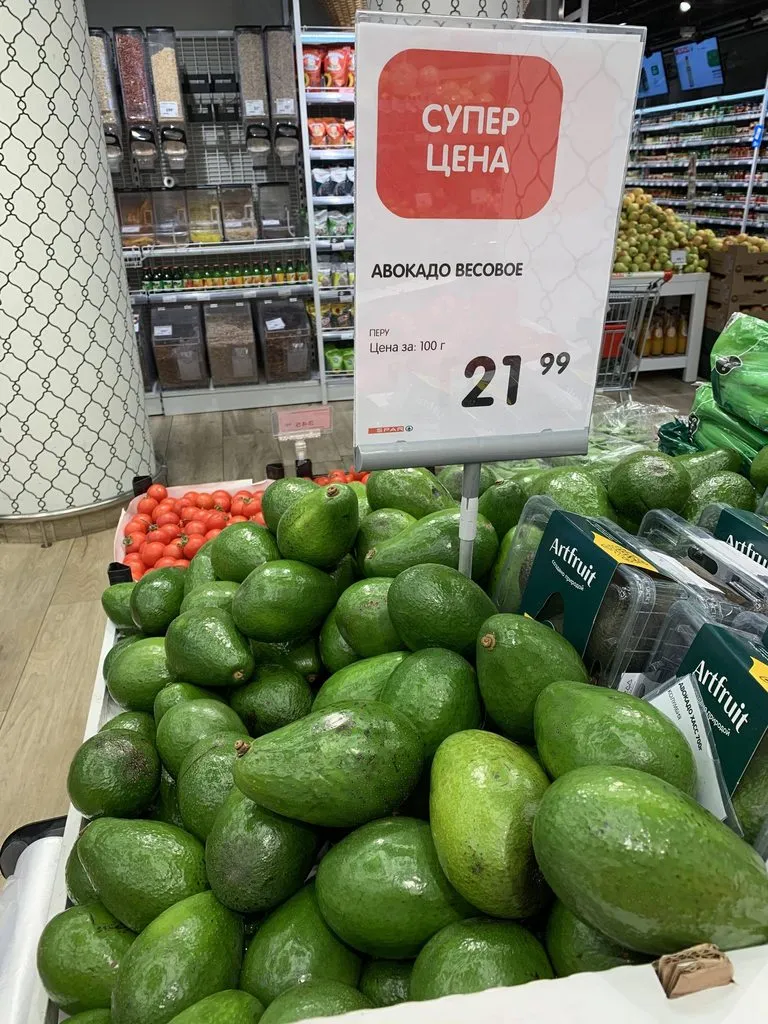 Где, что и когда купить в Москве