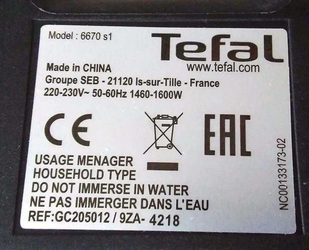 Продаю: Гриль TЕFAL 6670s1.