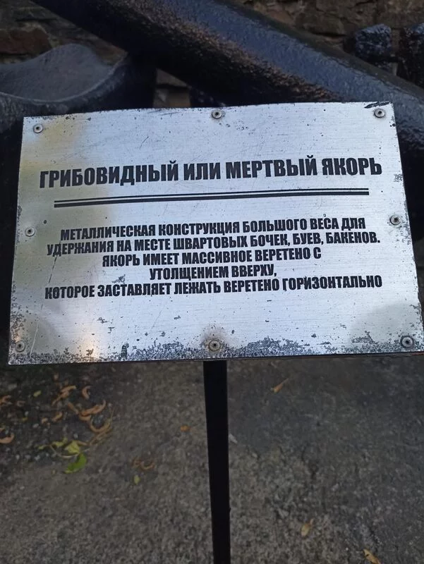 Владивосток - "золото" Дальнего Востока