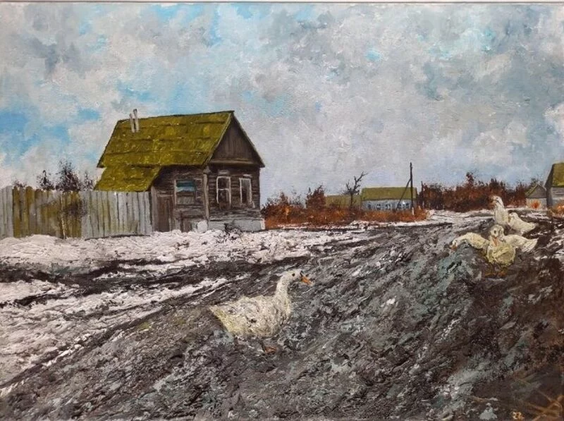Арт галерея