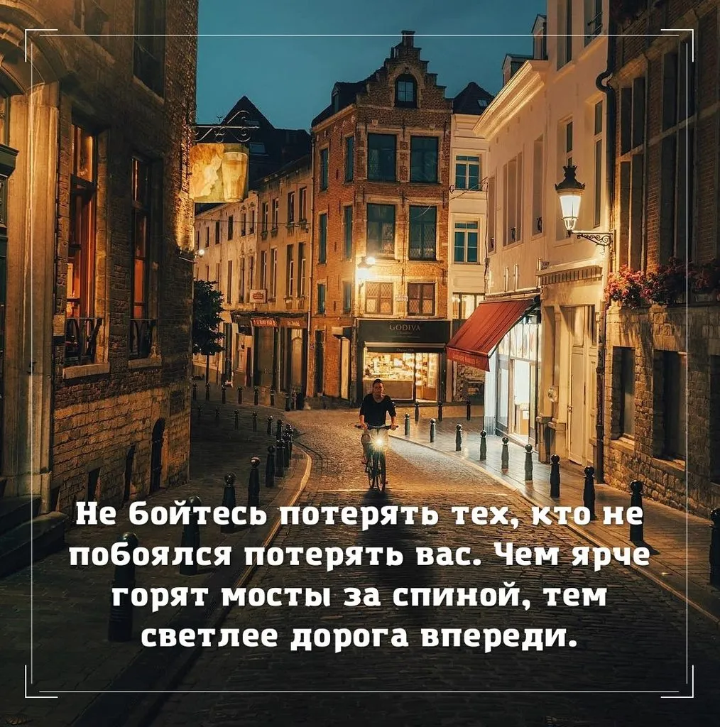 Витражики от Моны