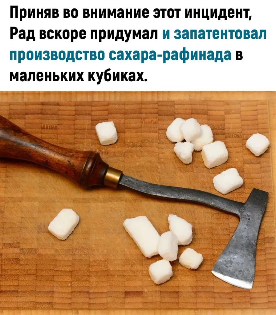 Это интересно!