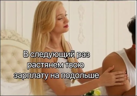 Посмеялся сам - поделись с другом!!!