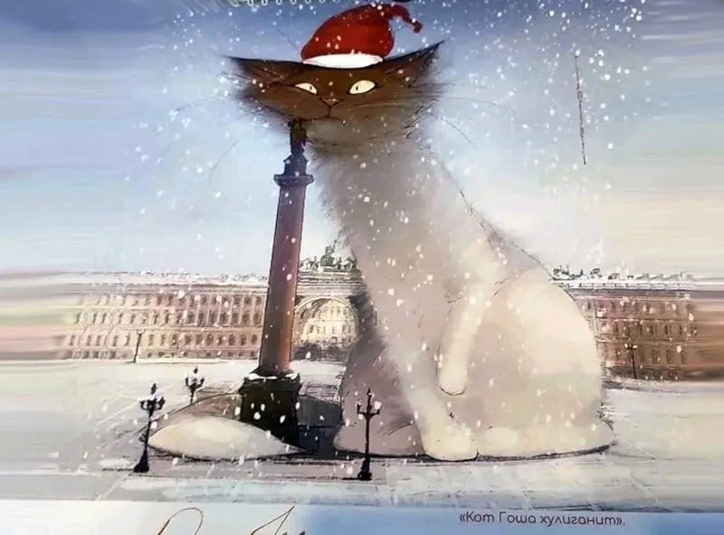 Кафе «У пани Сони»