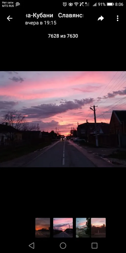 Чайная беседка