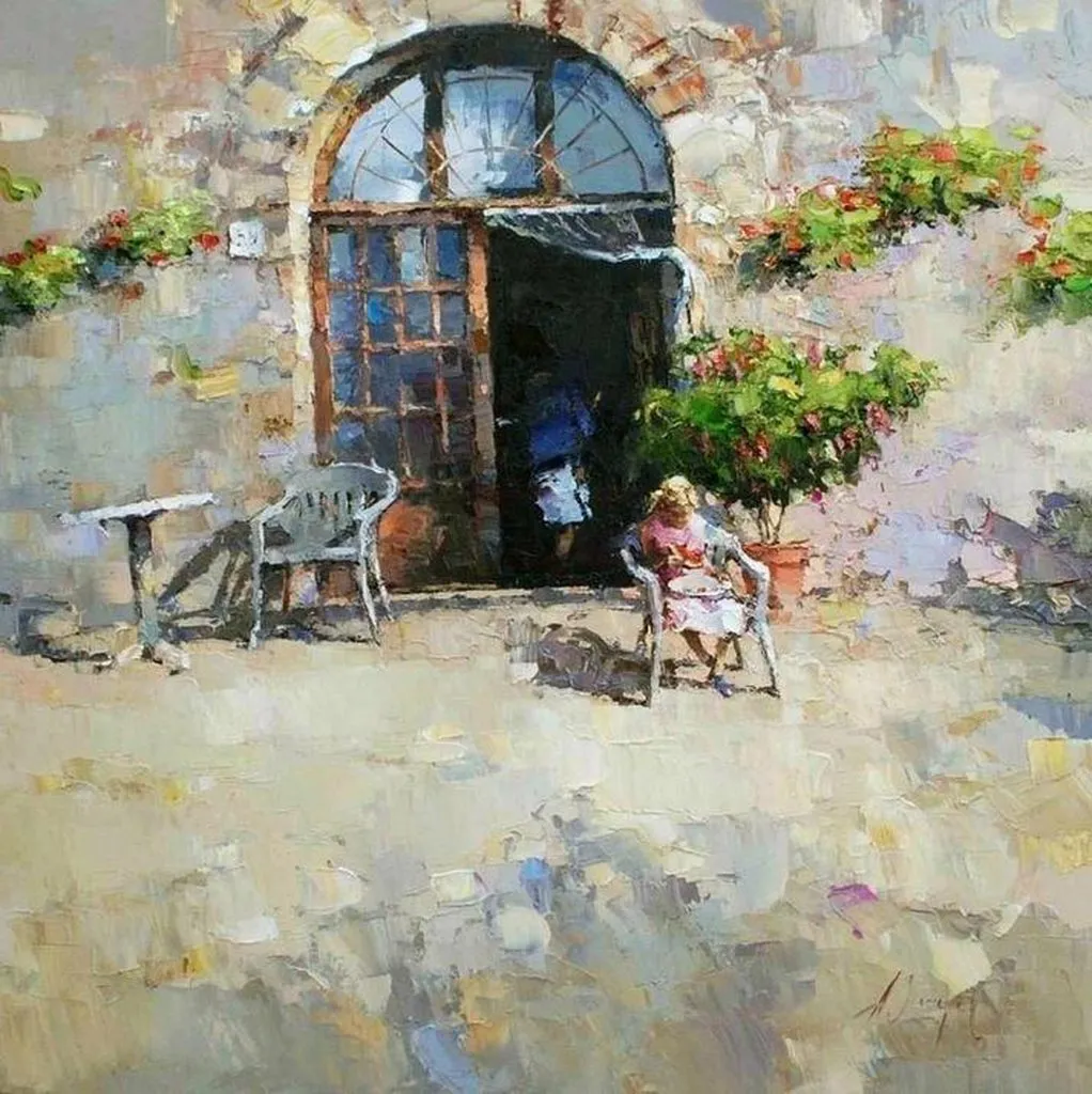 Арт галерея