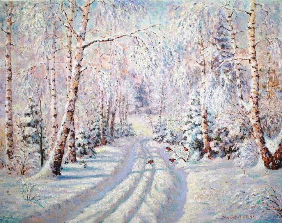 Кафе «У пани Сони»