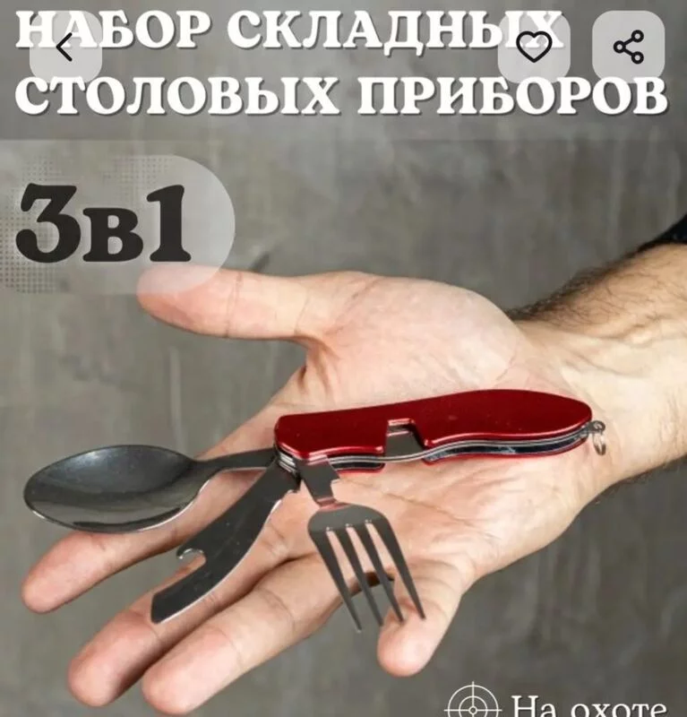 Лежим в  больнице: что берём с собой, чем пользуемся, чтобы было удобнее
