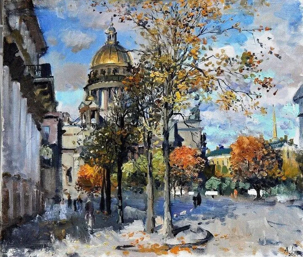 Арт галерея