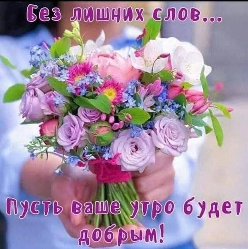 Кафе "У пани Сони"