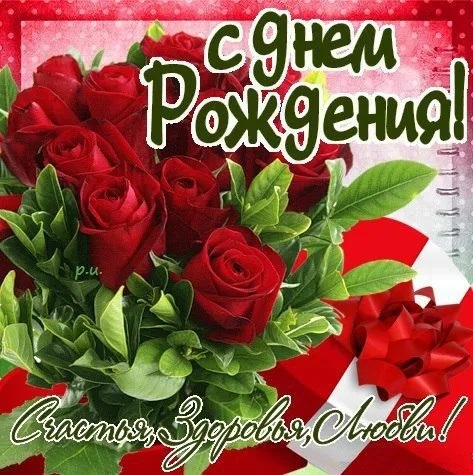 Про всё на свете с Гюзелью