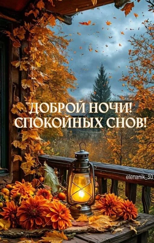 Кафе "У пани Сони"
