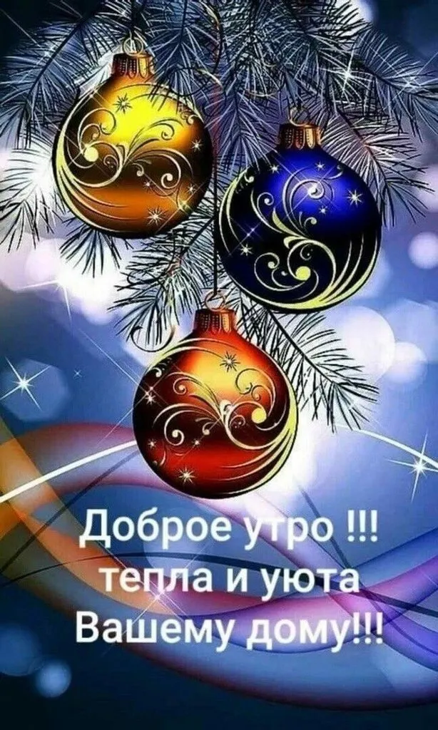 Кафе «У пани Сони»
