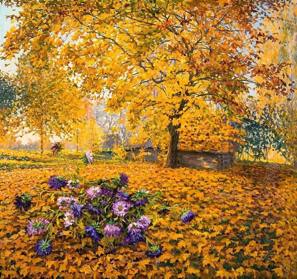 Арт галерея