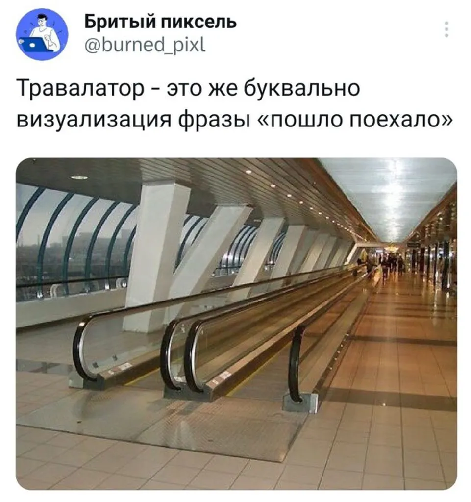 Посмеялся сам - поделись с другом!!!
