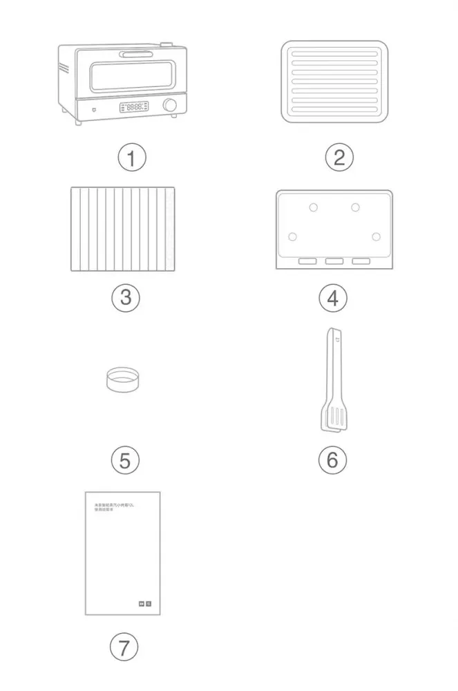 Мини-печь Xiaomi Mijia Smart Steam Small Oven MKX02M