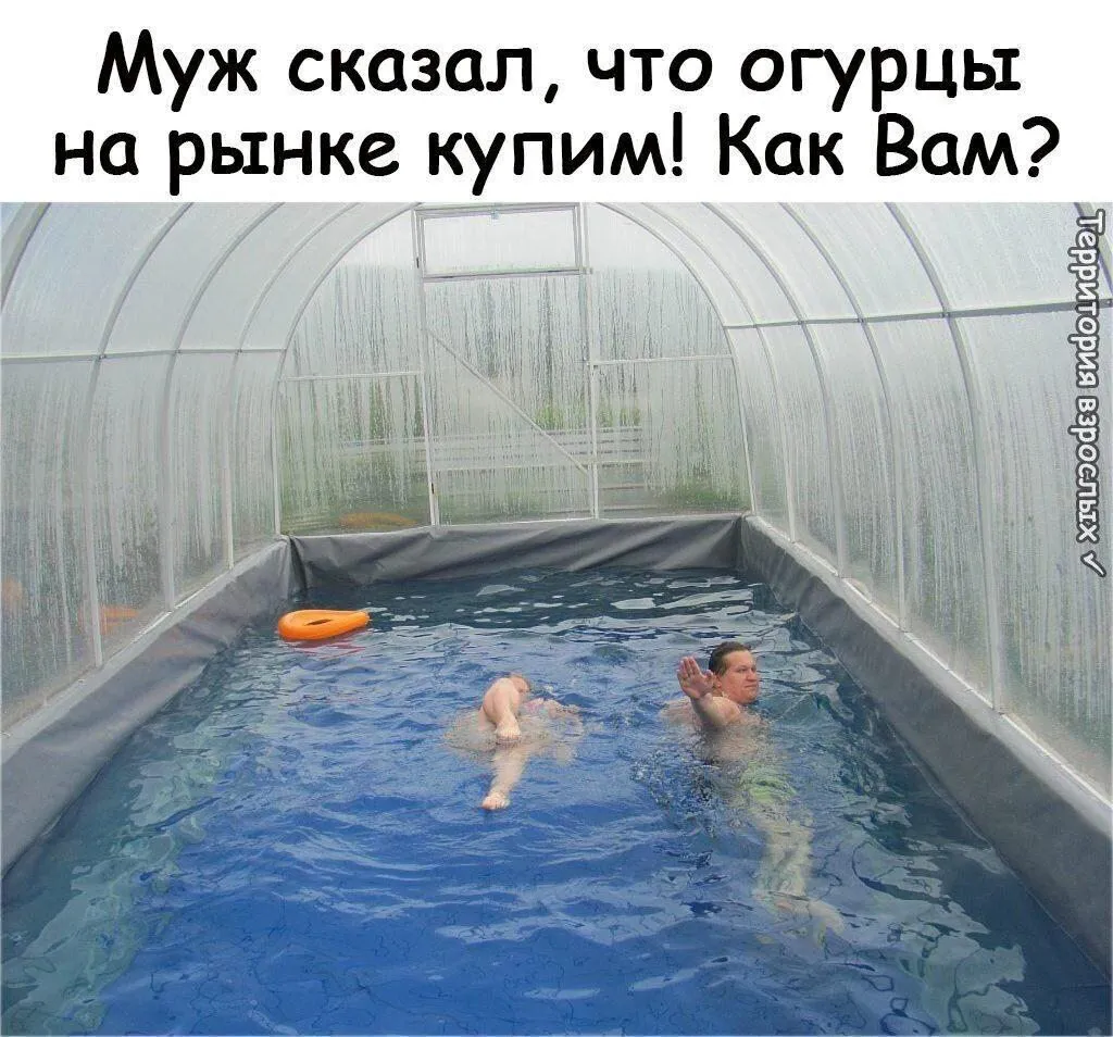 Посмеялся сам - поделись с другом!!!