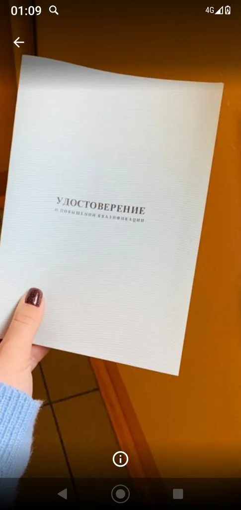 Можно ли вывести деревню из девуши  или о моде, о стиле....