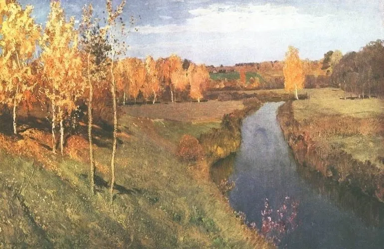 Арт галерея