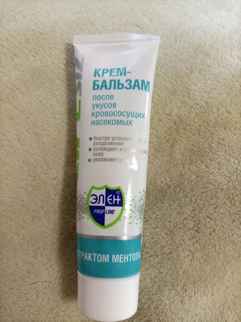 Кто имеет опыт покупки товаров на Wildberries?