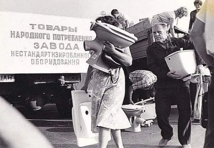 Назад в ХХ век... Вспомнить всё!