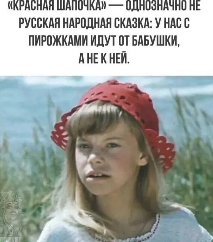 Посмеялся сам - поделись с другом!!!