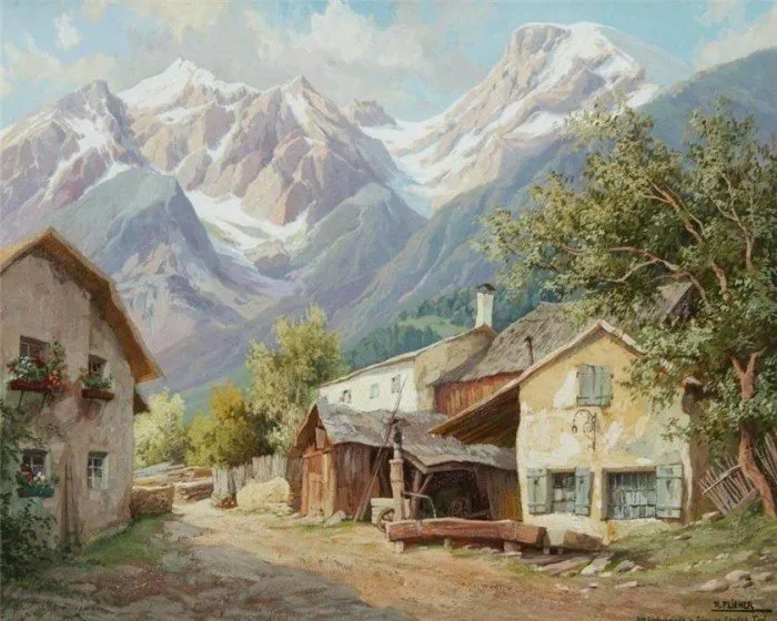 Арт галерея