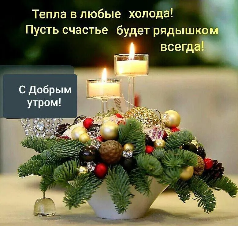 Tapтaлeтки & Ко