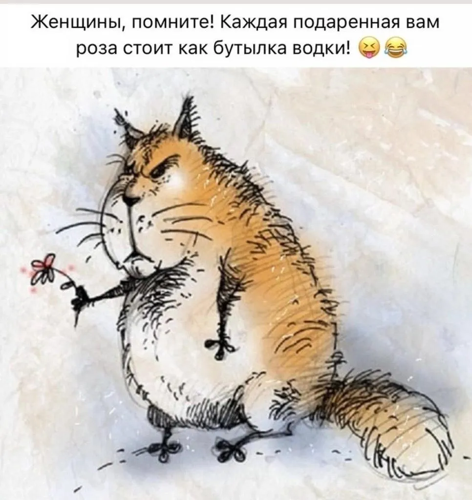 Посмеялся сам - поделись с другом!!!