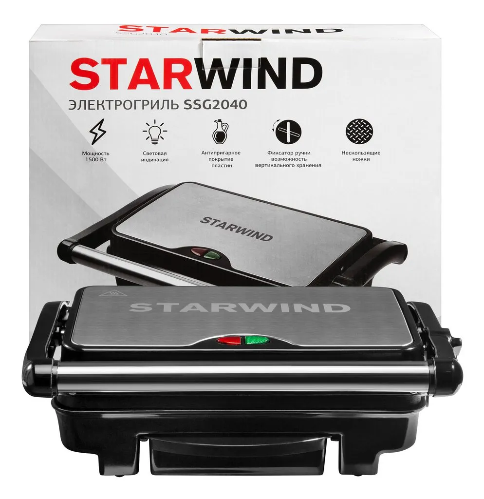 Электрогриль Starwind SSG2040 1500Вт серебристый, черный