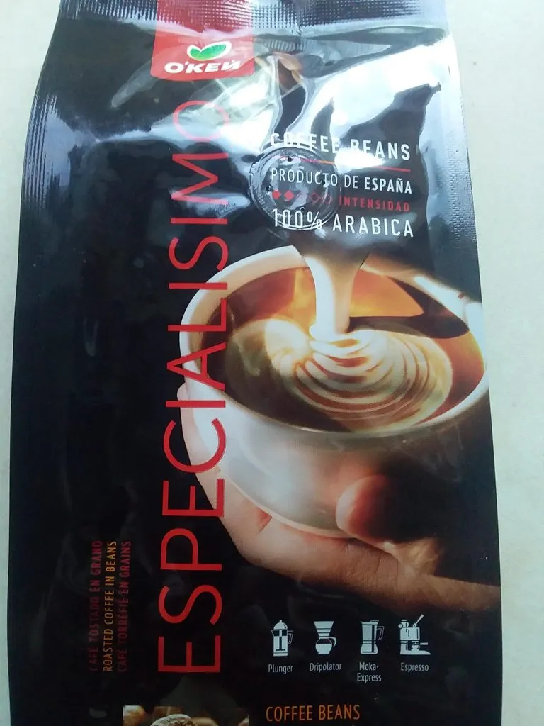 Где, что и когда купить в Москве