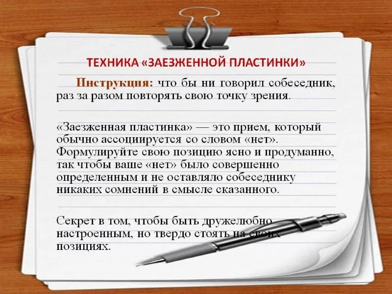 Можно ли прожить на одну пенсию? (расчеты)
