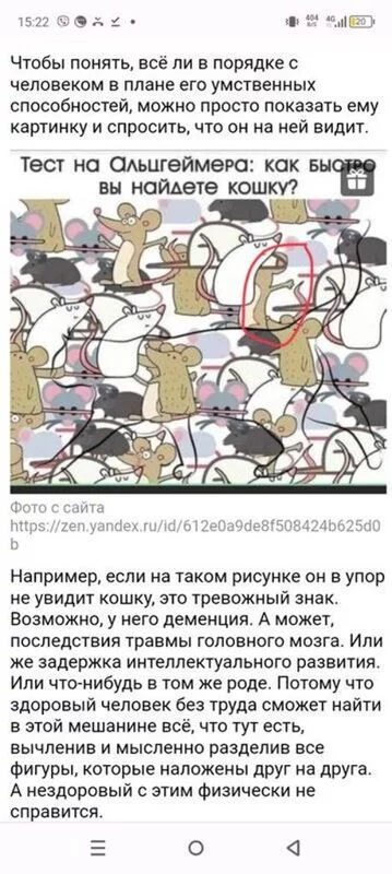 Кафе "У пани Сони"