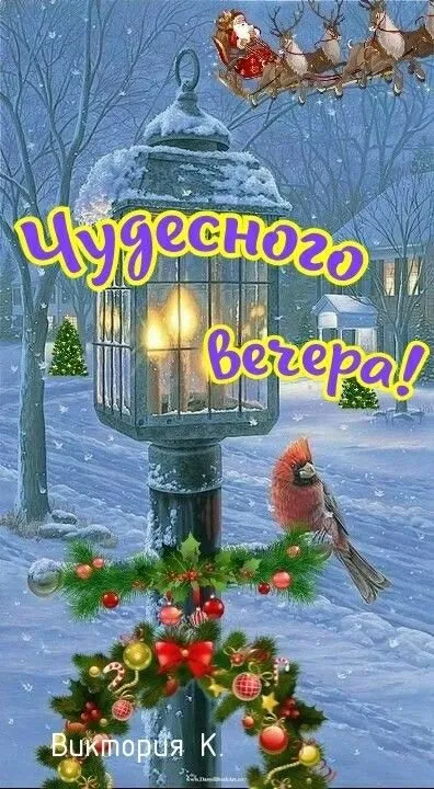 Кафе «У пани Сони»