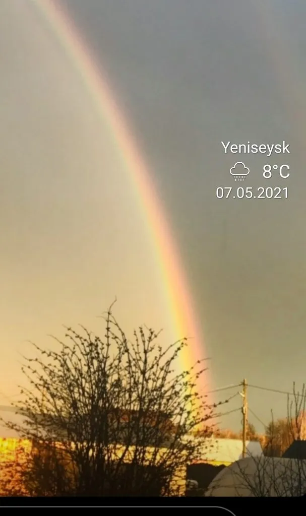 Фотонастроение