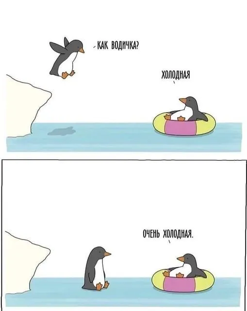 Посмеялся сам - поделись с другом!!!