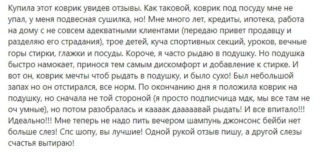 Посмеялся сам - поделись с другом!!!