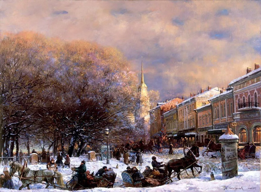 Арт галерея